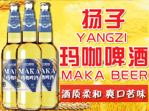 ݓP(yng)ӼtƘI(y)޹˾