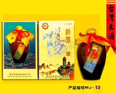 _(ti)(yng)ƾƘI(y)޹˾