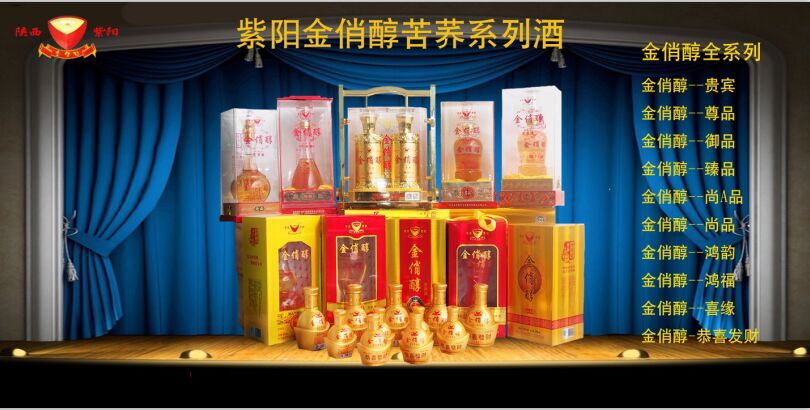 ʡ(yng)hwwƘI(y)޹˾