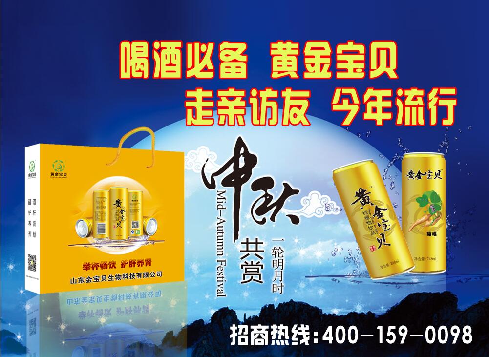 C:\Documents and Settings\Administrator\æ¡Œ¢\æCå»ºæC‡ä»¶å¹æC㨦‡å®´\QQå›¾ç‡20160829163953.jpg