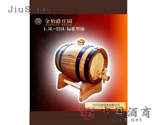 1.5L-225L(bio)(zhn)Ͱ