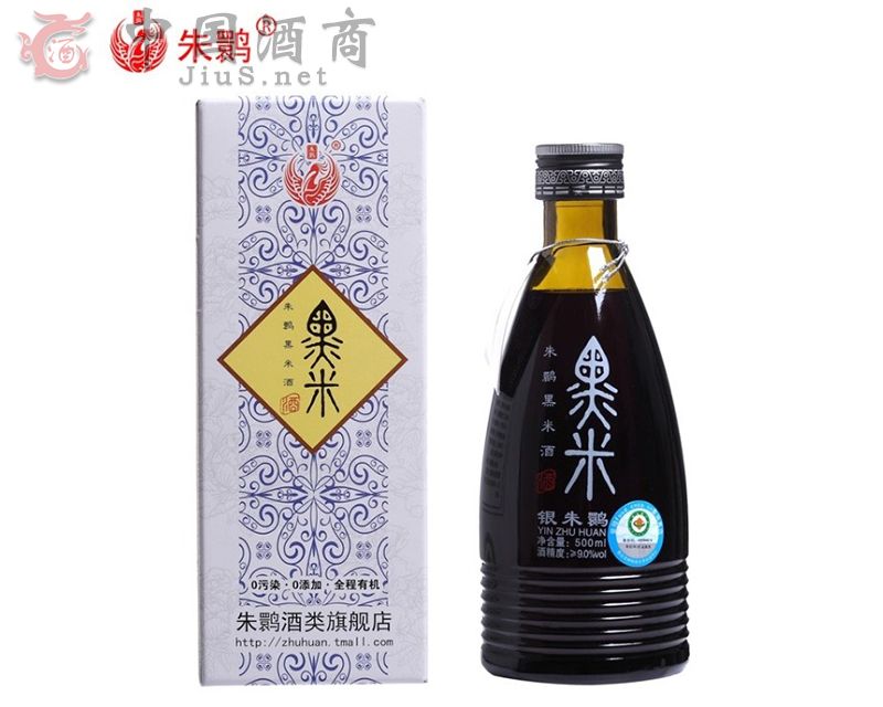 朱鹮9度甜黑米酒 0添加 養(yǎng)生酒保健酒 有機酒 黑米酒行業(yè)領導品牌