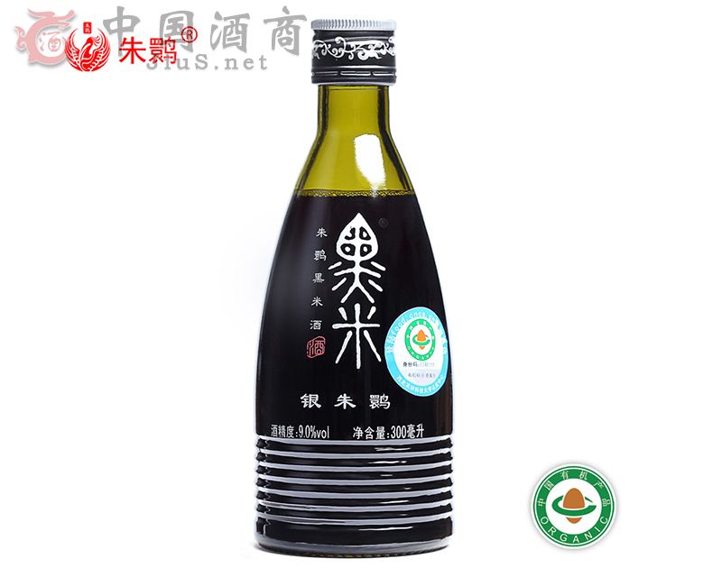 朱鹮牌黑米酒 銀朱鹮 300ml 有機酒 全程0添加 保健酒養(yǎng)生酒