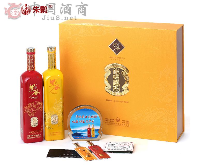 朱鹮有機黑谷酒 龍樽鳳韻禮盒 健康酒 好運酒 750mlx2