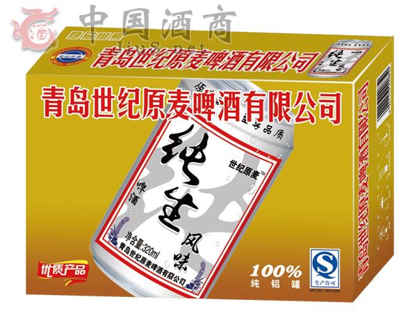 o(j)ԭ𿨼L(fng)ζ8P