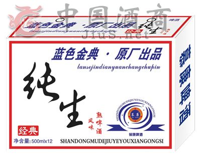 Ľơ-{ɫƷ䳬500mlx12