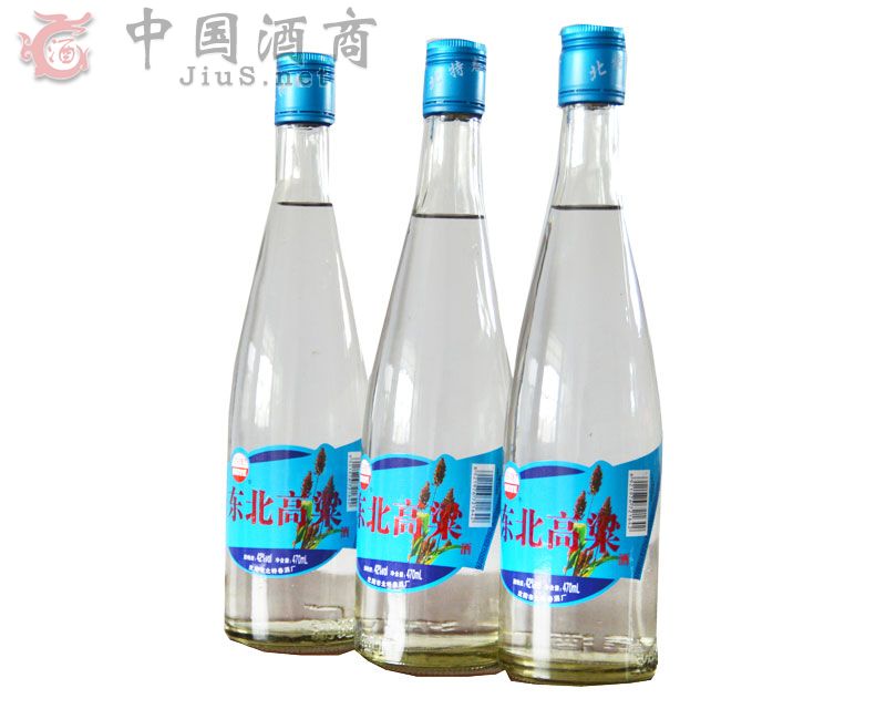 ؖ|470ml({(ln))