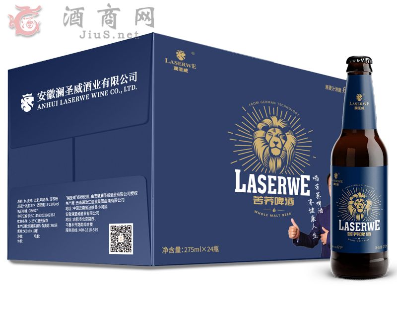ʥwơ-275ml-24ƿ