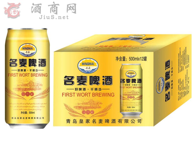 ơƹb500ml
