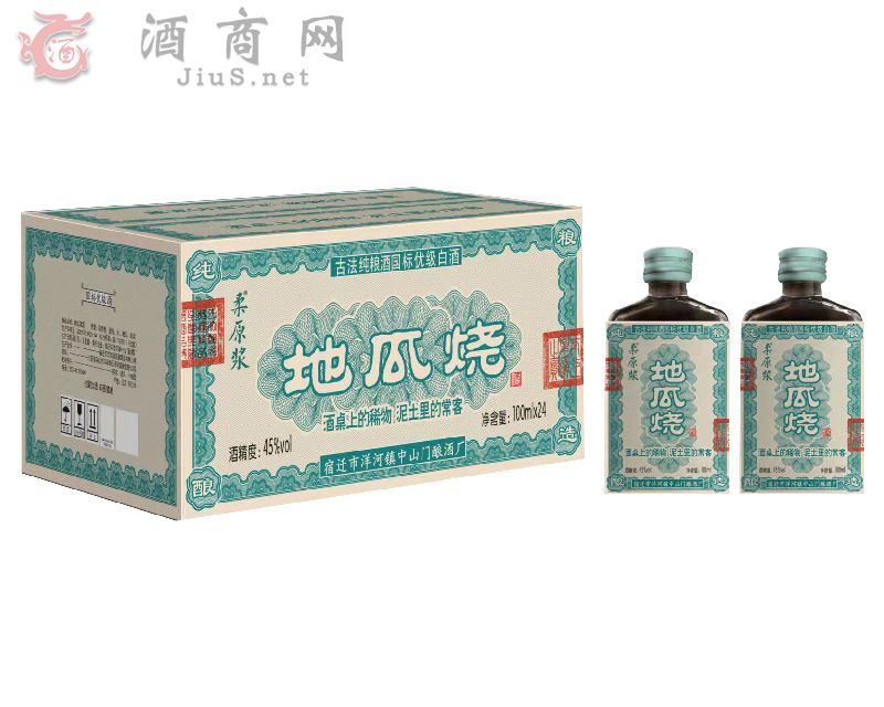 ԭ{عϟƝͰ׾ơ45100m