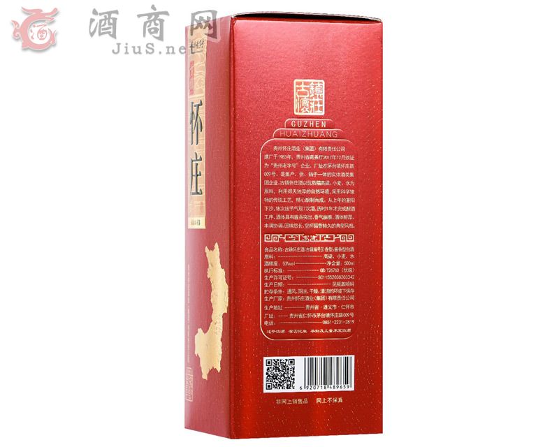 (zhn)fƣ(zhn)̖(ho)3