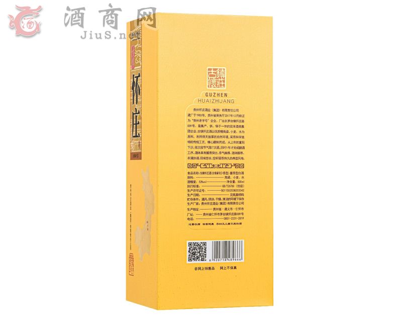 (zhn)fƣ(zhn)̖(ho)5