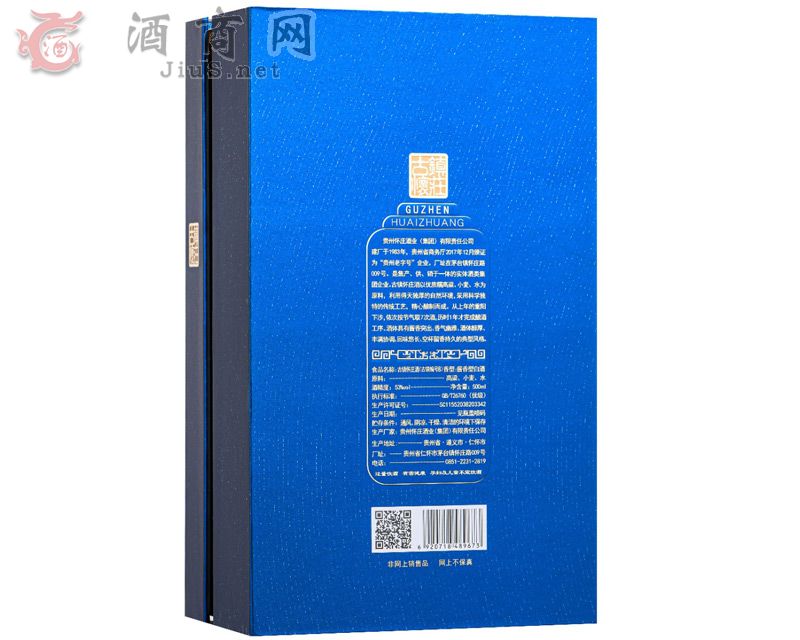 (zhn)fƣ(zhn)̖(ho)8