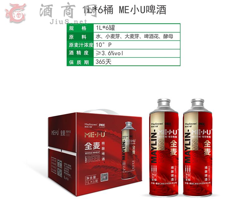 С(zhn)EMСUȫơ1L*6Ͱ