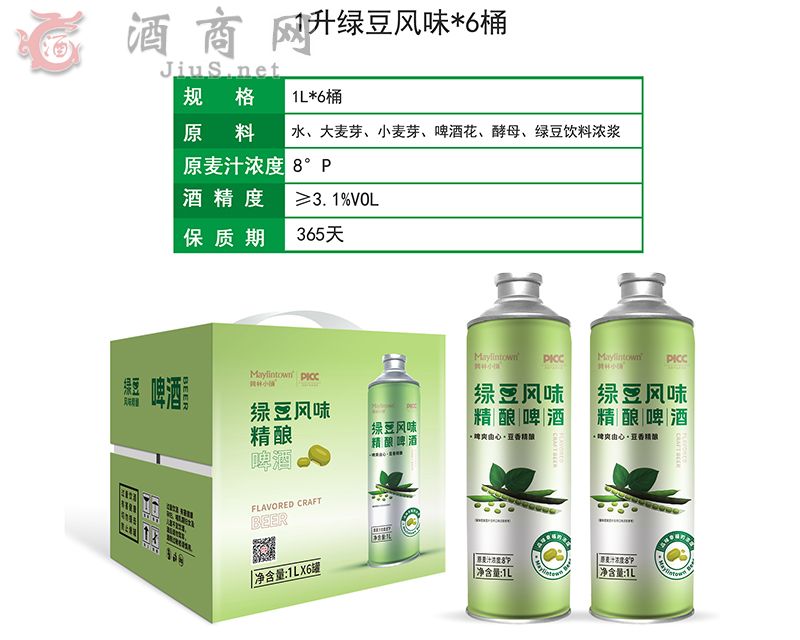 С(zhn)GL(fng)ζơ1L*6Ͱ