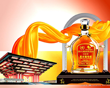 保健酒營(yíng)銷